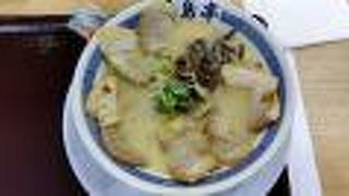 あっさりとんこつかと思いました