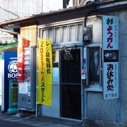 杉ようかんが名物の崎津集落にある宮下商店