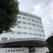 船をイメージしている？建物。