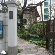 徳川家康の長女により創建された寺院。