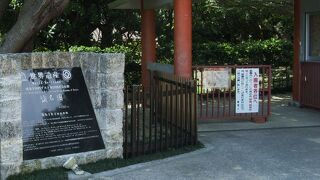 国の特別名勝で世界遺産に認定されています