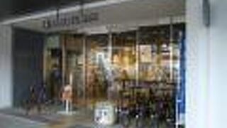 レンタサイクルも用意されている観光案内所