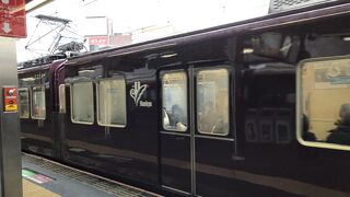 京都から大阪へ