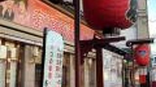 京都四條 南座 (阿国歌舞伎発祥の地)