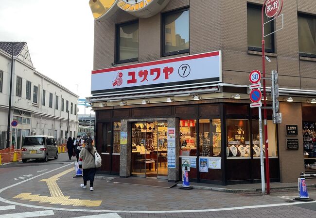 ユザワヤ 蒲田店 クチコミ アクセス 営業時間 蒲田 フォートラベル