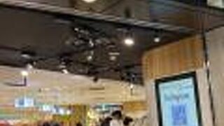 エキマルシェ 新大阪