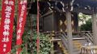 飯富稲荷神社♪