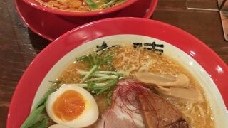 北海シマエビラーメン