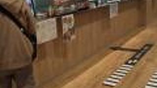 肉まんを買いました