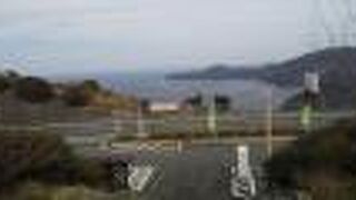 丘の上の道の駅