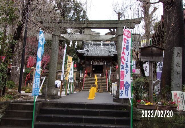 烏森稲荷神社