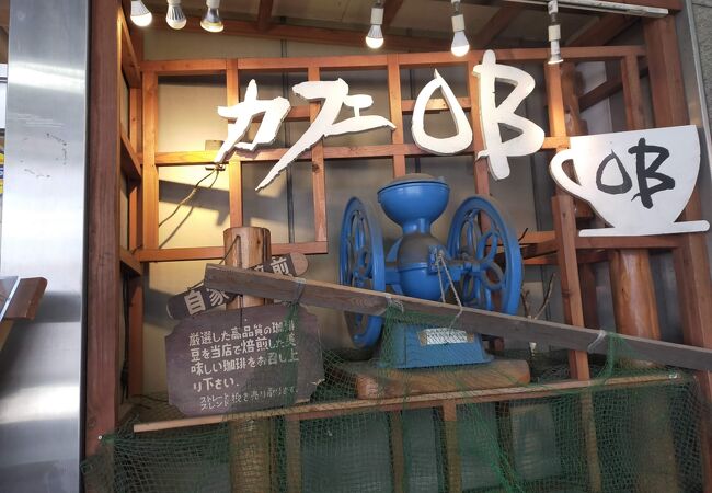 カフェob 大宮西口店 クチコミ アクセス 営業時間 大宮 フォートラベル