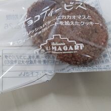 チョコティービス