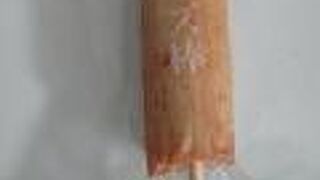 磯揚げ まる天 蓮田サービスエリア上り店