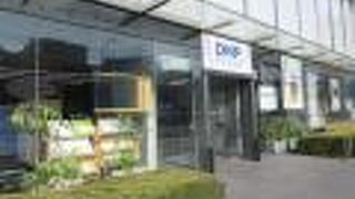 大日本印刷の活動内容がわかります