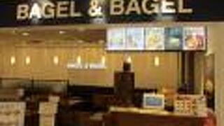 BAGEL & BAGEL 名古屋パルコ店