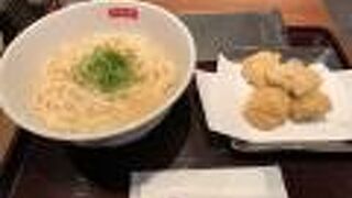 讃岐うどん 今雪