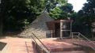 近くを通る際には訪問をおすすめ