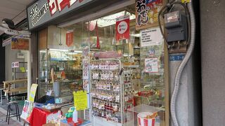 接客良し、愛想良し