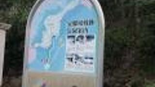 ひんやりとした場所