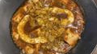 麻婆豆腐TOKYO 神田本店