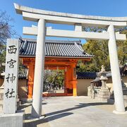 三練塀の西宮神社