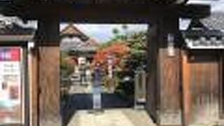 枯山水の「虎嘯の庭」