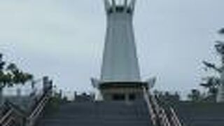 平和を祈願する場