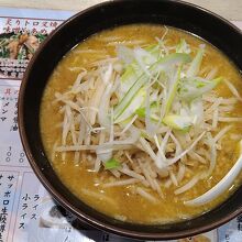 昭和の味噌ラーメン