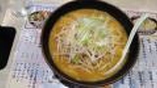 味噌ラーメン専門店