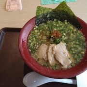 ランチでネギラーメンをいただきました