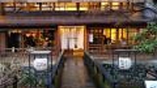 お茶と酒 たすき 京都祇園店