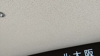 New Open のお店も…