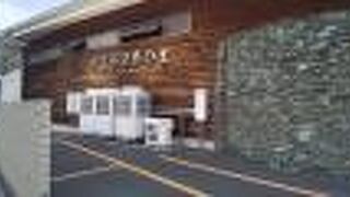 お土産がすごいですね