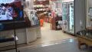 エキナカ観光案内所