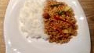 絶品キーマーカレー