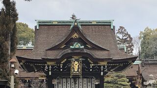 「病気平癒守」を購入