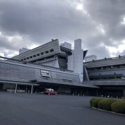 日本で最初の国立の会議施設