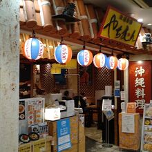 レストラン外観