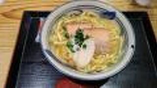 沖縄そばをいただきました