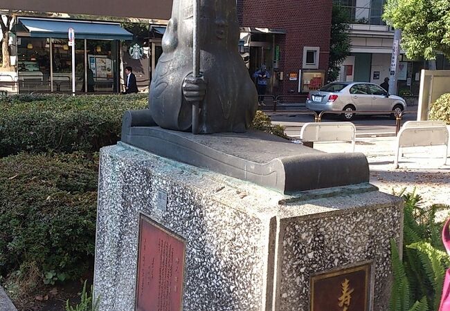 寿人遊星像 クチコミ・アクセス・周辺情報｜神田・神保町 - フォートラベル