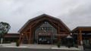 オリジナル大福