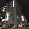 スマイルホテル名古屋新幹線口：一昔前のホテル
