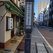 宿場町の商店街