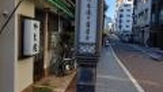 宿場町の商店街