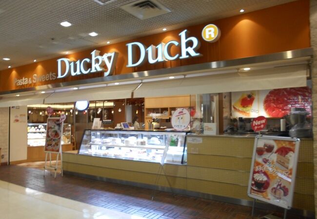 ダッキーダック サンシャインシティ アルパ店 クチコミ アクセス 営業時間 池袋 フォートラベル