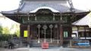 地域に親しまれているお寺