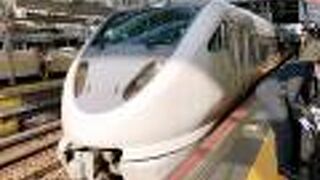 大阪→福知山の移動で乗車しました("こうのとり早割チケットレス14"がお得でした!)