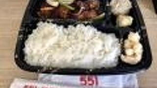 イートインコーナー、あったんですね...