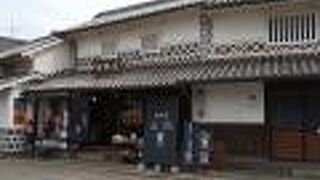 デニムのお土産や雑貨を売っていました